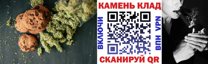 Еда ТГК марихуана  Сураж 