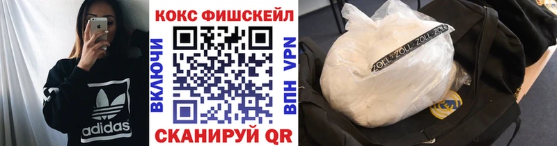 COCAIN VHQ  Сураж 