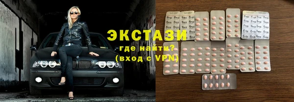 mdma Костерёво