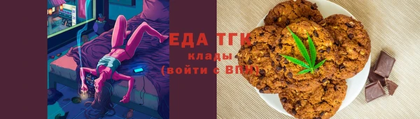 mdma Костерёво