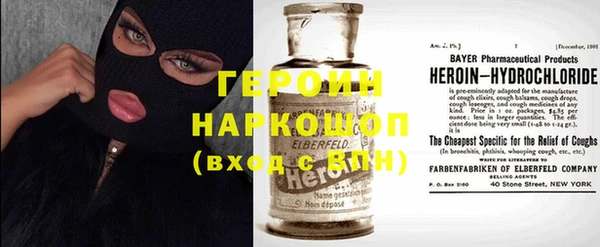 прущая мука Кодинск