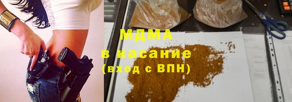 mix Коряжма