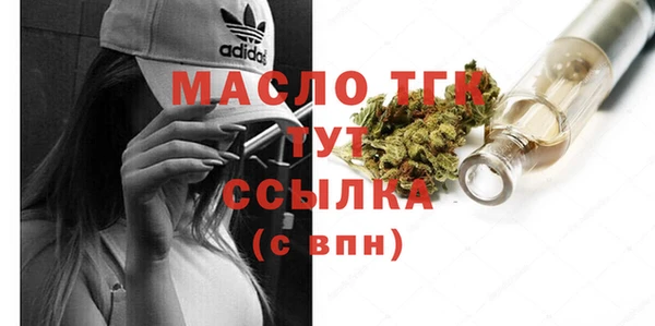 mix Коряжма