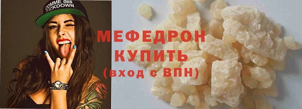 круглые Козловка