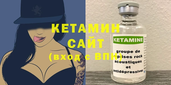 mix Коряжма