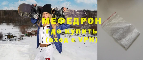 мдпв Козельск