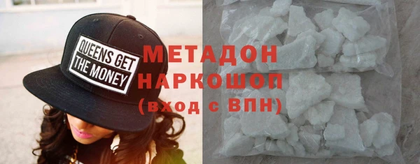 круглые Козловка