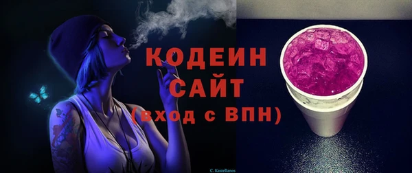 кристаллы Корсаков