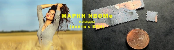 mdma Костерёво