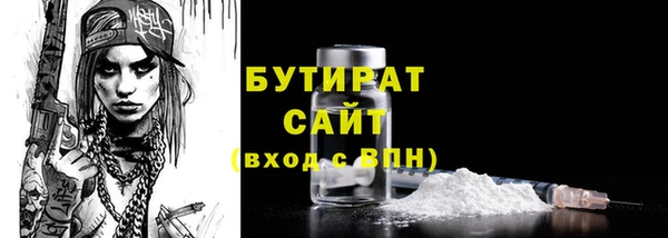 mix Коряжма
