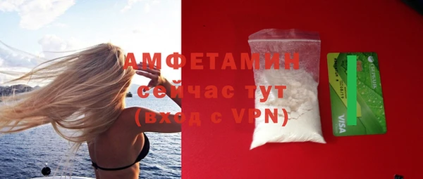 mix Коряжма