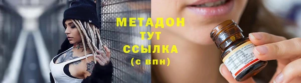 прущая мука Кодинск