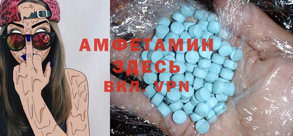 круглые Козловка
