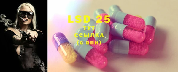 круглые Козловка