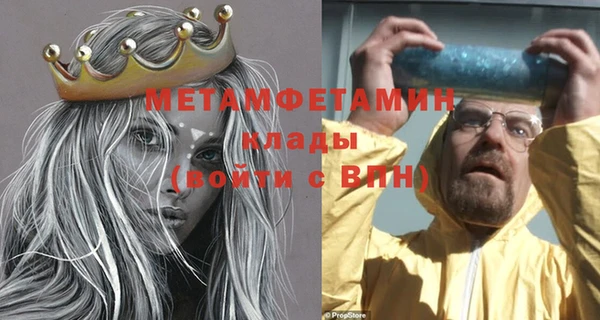 прущая мука Кодинск