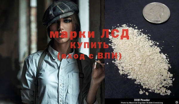 mix Коряжма