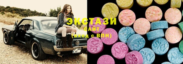 прущая мука Кодинск