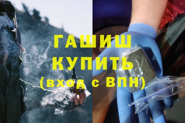 мдпв Козельск