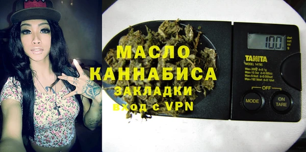кристаллы Корсаков