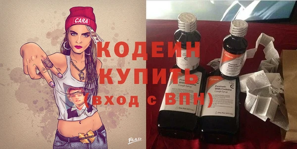 круглые Козловка