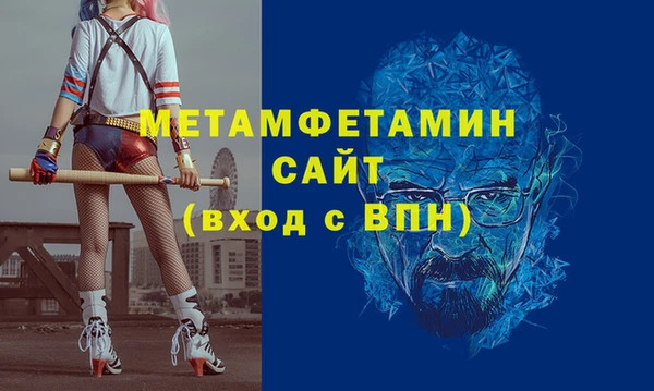 mix Коряжма