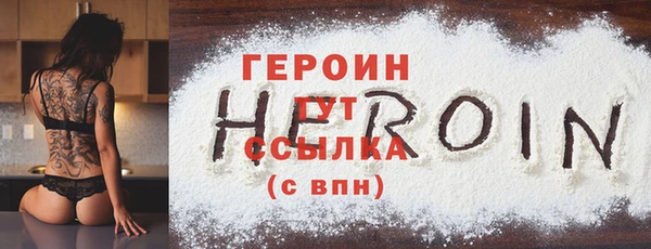 mdma Костерёво