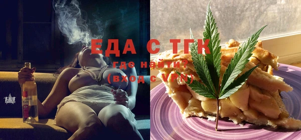 круглые Козловка