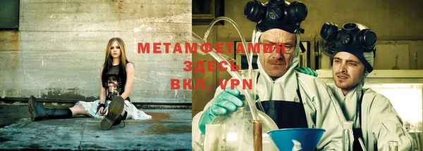 mdma Костерёво