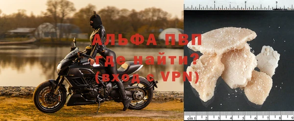 прущая мука Кодинск