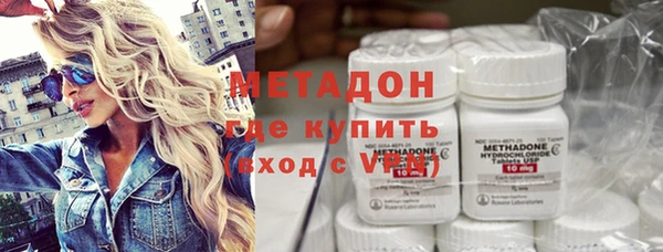 mdma Костерёво