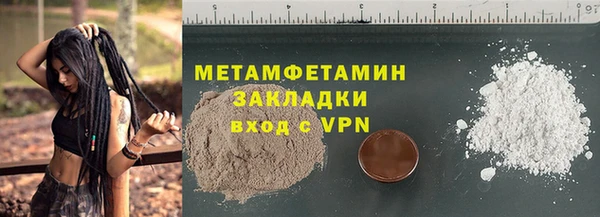 круглые Козловка