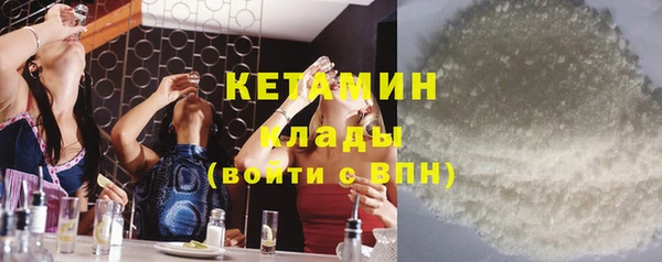 mdma Костерёво