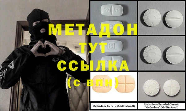 кристаллы Корсаков