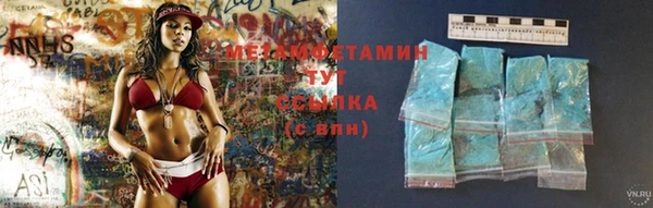 mix Коряжма
