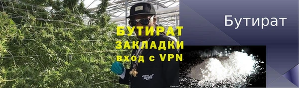 mdma Костерёво