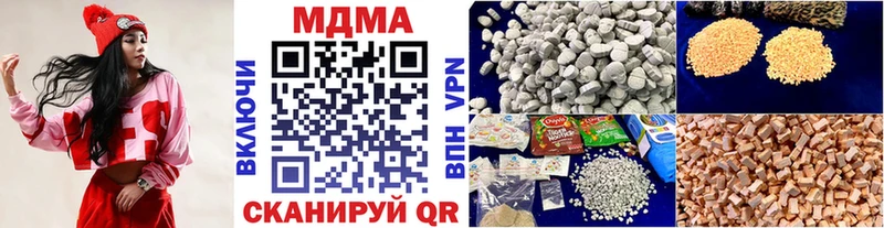 МДМА молли  Сураж 