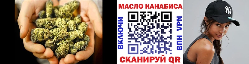 закладки Сураж ТГК Wax