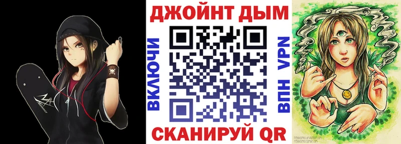 ссылка на мегу ссылка Сураж Бошки Шишки Bruce Banner